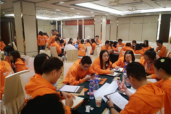 Alibaba Official Training (1)