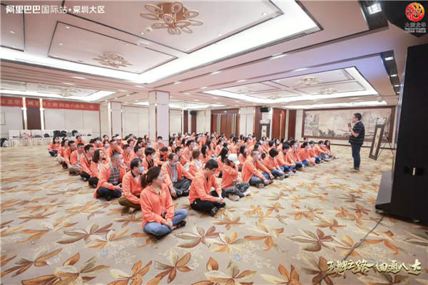 Latihan Rasmi Alibaba (4)