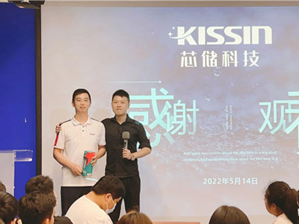 Alibaba Official Training1 (1)