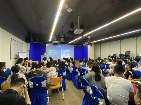 Alibaba Official Training1 (2)