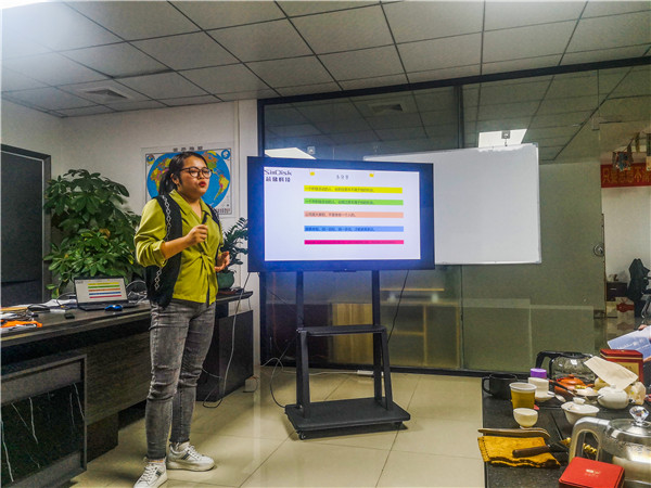 Alibaba Official Training (3)