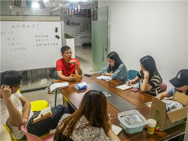 Alibaba Official Training (2)
