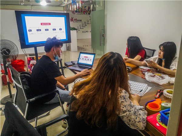 Alibaba Official Training (3)