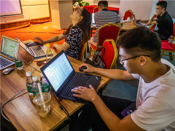 Alibaba Official Training (2)